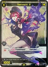 Servant # (04) (Box Topper) - Divisions DIVA - WIXOSS card