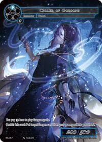 Caller of Gorgons - Promo Cards - Force of Will card