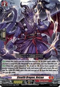 Stealth Dragon, Reizan - DZ-BT09: Super Brave Detonation - Cardfight Vanguard card