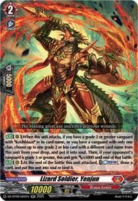 Lizard Soldier, Yenjun - DZ-BT09: Super Brave Detonation - Cardfight Vanguard card