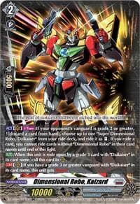 Dimensional Robo, Kaizard - DZ-BT09: Super Brave Detonation - Cardfight Vanguard card