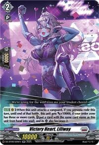 Victory Heart, Liliway - DZ-BT09: Super Brave Detonation - Cardfight Vanguard card