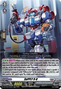 SuPPLY 9-U - DZ-BT09: Super Brave Detonation - Cardfight Vanguard card