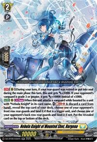 Nebula Knight of Mounted Shot, Hargena - DZ-BT09: Super Brave Detonation - Cardfight Vanguard card