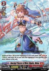 Dancing Princess of Water Ripples, Mutua - DZ-BT09: Super Brave Detonation - Cardfight Vanguard card