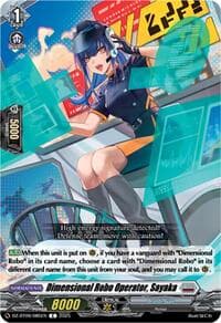 Dimensional Robo Operator, Sayaka - DZ-BT09: Super Brave Detonation - Cardfight Vanguard card