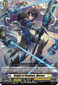 Knight of Shadows, Mornes - DZ-BT09: Super Brave Detonation - Cardfight Vanguard card