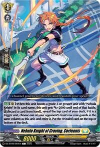 Nebula Knight of Craving, Corleanis - DZ-BT09: Super Brave Detonation - Cardfight Vanguard card