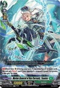 Marine General of Bay Currents, Toxotes - DZ-BT09: Super Brave Detonation - Cardfight Vanguard card