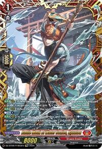 Battle Monk of Water Scales, Ryuutou (FFR) - DZ-BT09: Super Brave Detonation - Cardfight Vanguard card
