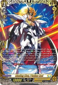 Blazing Lion, Platina Ezel (FFR) - DZ-BT09: Super Brave Detonation - Cardfight Vanguard card