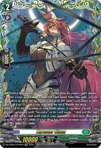 Thruster Vixen (FFR) - DZ-BT09: Super Brave Detonation - Cardfight Vanguard card