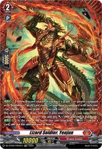 Lizard Soldier, Yenjun (FR) - DZ-BT09: Super Brave Detonation - Cardfight Vanguard card