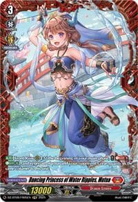 Dancing Princess of Water Ripples, Mutua (FR) - DZ-BT09: Super Brave Detonation - Cardfight Vanguard card