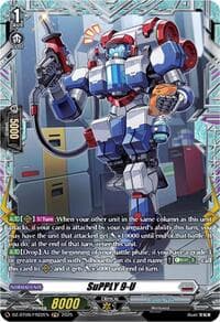 SuPPLY 9-U (FR) - DZ-BT09: Super Brave Detonation - Cardfight Vanguard card
