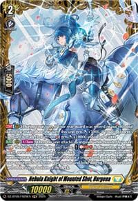 Nebula Knight of Mounted Shot, Hargena (FR) - DZ-BT09: Super Brave Detonation - Cardfight Vanguard card