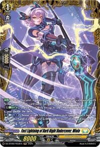 Fast Lightning of Dark Night Undercover, Wiola (FR) - DZ-BT09: Super Brave Detonation - Cardfight Vanguard card