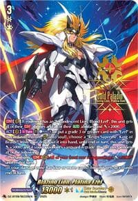 Blazing Lion, Platina Ezel (SEC) - DZ-BT09: Super Brave Detonation - Cardfight Vanguard card
