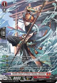 Battle Monk of Water Scales, Ryuutou (SR) - DZ-BT09: Super Brave Detonation - Cardfight Vanguard card
