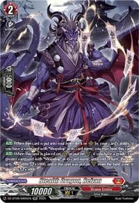 Stealth Dragon, Reizan (SR) - DZ-BT09: Super Brave Detonation - Cardfight Vanguard card