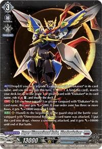 Super Dimensional Robo, Shadowkaiser (SR) - DZ-BT09: Super Brave Detonation - Cardfight Vanguard card
