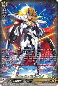Blazing Lion, Platina Ezel (SR) - DZ-BT09: Super Brave Detonation - Cardfight Vanguard card