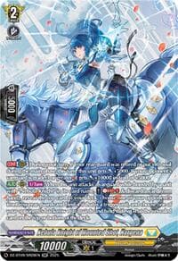 Nebula Knight of Mounted Shot, Hargena (SR) - DZ-BT09: Super Brave Detonation - Cardfight Vanguard card