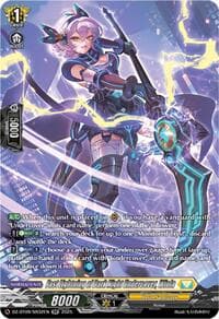 Fast Lightning of Dark Night Undercover, Wiola (SR) - DZ-BT09: Super Brave Detonation - Cardfight Vanguard card