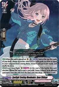 Spotlight Seeking Moodmaker, Anon Chihaya (EXRRR) - DZ-BT09: Super Brave Detonation - Cardfight Vanguard card