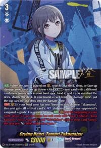 Crying Heart, Tomori Takamatsu (EXS) - DZ-BT09: Super Brave Detonation - Cardfight Vanguard card