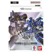 Starter Deck 05: Iron Bloom - Starter Deck 05: Iron Bloom - Gundam Card Game card