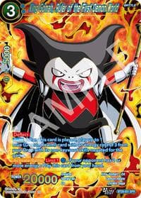 King Gomah, Ruler of the First Demon World (SPR) - Prismatic Clash - Dragon Ball Super: Masters card