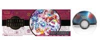 Costco Pokemon Pokemon Holiday Calendar and Great Ball Bundle - Miscellaneous Cards & Products - Pokemon card