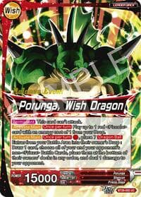 Dragon Ball // Porunga, Wish Dragon - Prismatic Clash Release Event - Dragon Ball Super: Masters card