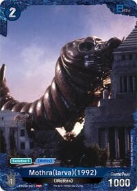 Mothra (larva) (1992) (ESD02-007+) (Promotion Pack Vol.1) - Promo Cards - Godzilla Card Game card