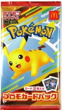 McDonald's Japan Promo Booster (2025) - M-P Promotional Cards - Pokemon Japan card