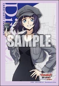 Bushiroad Sleeve Collection Mini Vol.797 Cardfight!! Vanguard - Ruka Miyako (70-Pack) - Bushiroad Card Sleeves - Card Sleeves card