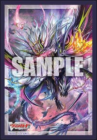 Bushiroad Sleeve Collection Mini Vol.795 Cardfight!! Vanguard - Demonic Jewel Dragon Emperor Drajeweled Magnus (70-Pack) - Bushiroad Card Sleeves - Card Sleeves card