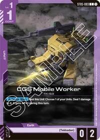 CGS Mobile Worker - Starter Deck 05: Iron Bloom - Gundam Card Game card