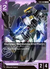 Gundam Barbatos 2nd Form - Starter Deck 05: Iron Bloom - Gundam Card Game card