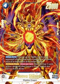 Nuova Shenron - FB07-034 (Alternate Art) - Wish For Shenron - Dragon Ball Super: Fusion World card