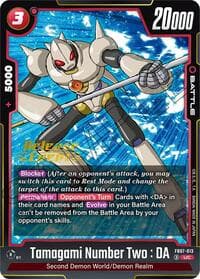 Tamagami Number Two : DA - Wish For Shenron Release Event Cards - Dragon Ball Super: Fusion World card