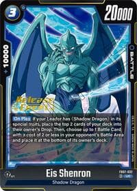 Eis Shenron - Wish For Shenron Release Event Cards - Dragon Ball Super: Fusion World card