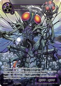 Beelzebub, Lord of Flies - Promo Cards - Force of Will card
