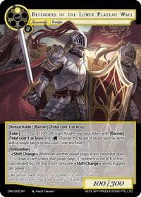 Defenders of the Lower Plateau Wall - Descent into the Raven's Catacombs - Force of Will card