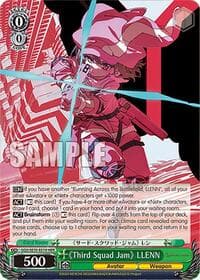 "Third Squad Jam" LLENN (HR) - SAO Alternative–Gun Gale Online–2 Extra Booster - Weiss Schwarz card