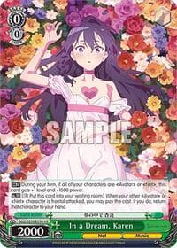 In a Dream, Karen (HR) - SAO Alternative–Gun Gale Online–2 Extra Booster - Weiss Schwarz card
