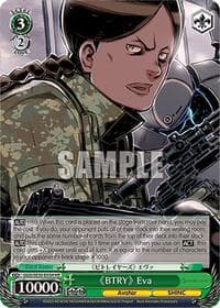 "BTRY" Eva (HU) - SAO Alternative–Gun Gale Online–2 Extra Booster - Weiss Schwarz card