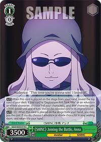"SHINC" Joining the Battle, Anna - SAO Alternative–Gun Gale Online–2 Extra Booster - Weiss Schwarz card