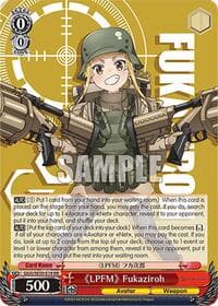 "LPFM" Fukaziroh - SAO Alternative–Gun Gale Online–2 Extra Booster - Weiss Schwarz card